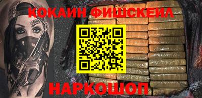 бутик Свободный