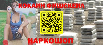 соль курить ск Северобайкальск