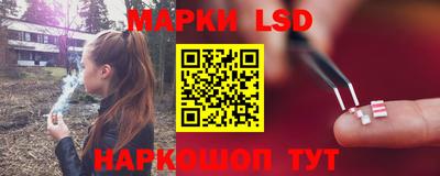 мефедрон Севастополь