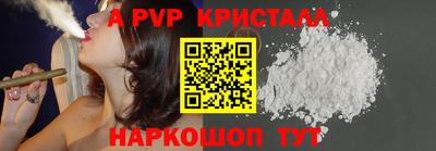 соль курить ск Северобайкальск