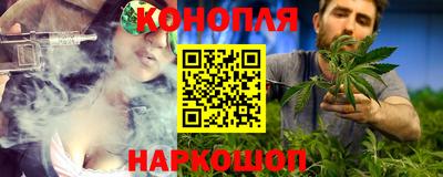 соль курить ск Северобайкальск