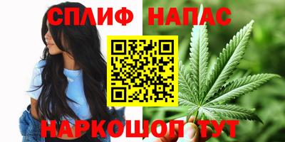 бутик Свободный