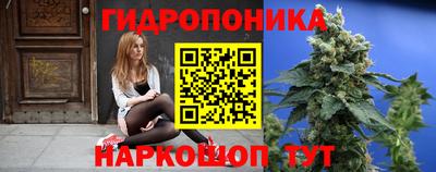 соль курить ск Северобайкальск