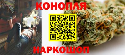 мефедрон Севастополь