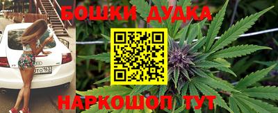 соль курить ск Северобайкальск