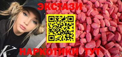 бутик Свободный