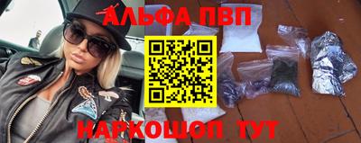 соль курить ск Северобайкальск