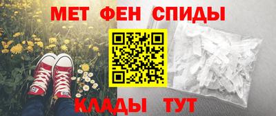бутик Свободный