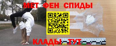 бутик Свободный
