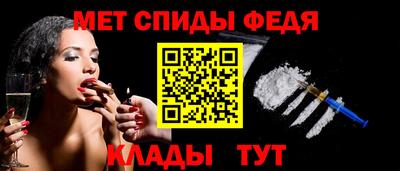 бутик Свободный
