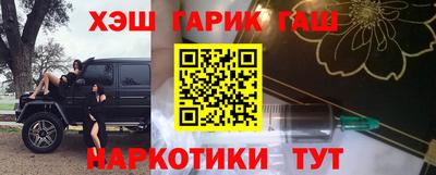 бутик Свободный