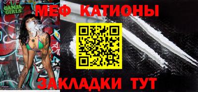 бутик Свободный