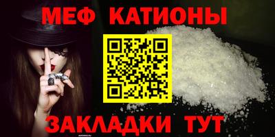 бутик Свободный