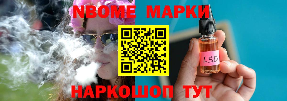 ЛСД экстази кислота  Вход с VPN  Саяногорск  Лсд 25 экстази кислота 